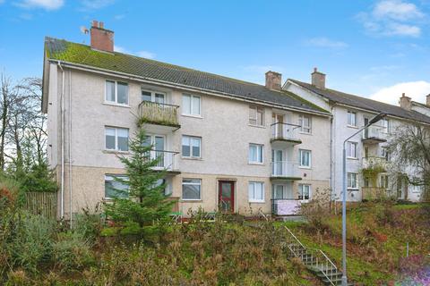 2 bedroom flat for sale, Elphinstone Crescent, Glasgow G75