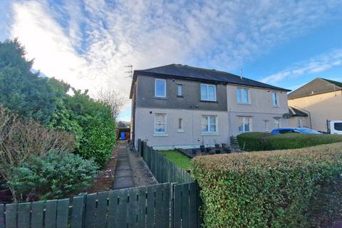 2 bedroom flat to rent, Stirling Street, Denny, FK6