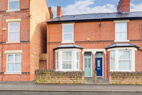 2 bedroom end of terrace house for sale, Mundella Road, The Meadows NG2