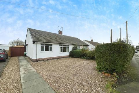 2 bedroom bungalow for sale, Middlefield Road, Leicester LE7