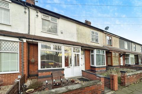 2 bedroom terraced house for sale, Withins Lane, Radcliffe