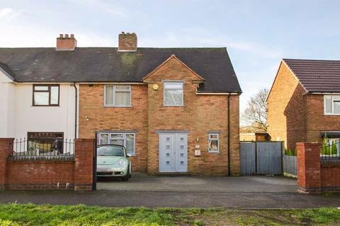 4 bedroom semi-detached house for sale, Jessie Road, Walsall WS9