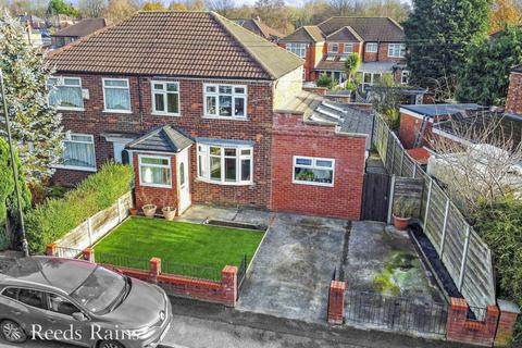 3 bedroom semi-detached house for sale, Redesmere Park, Manchester M41