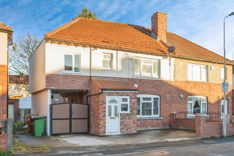 5 bedroom semi-detached house for sale, Darnley Avenue, West Yorkshire WF2