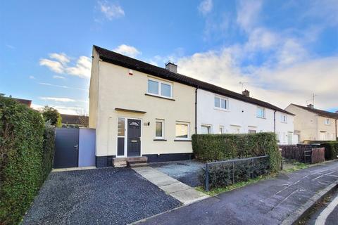 2 bedroom end of terrace house for sale, 17 Balmwell Avenue, Gracemount, Edinburgh, EH16 6HE