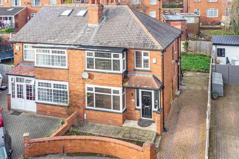 3 bedroom semi-detached house for sale, Leeds LS8