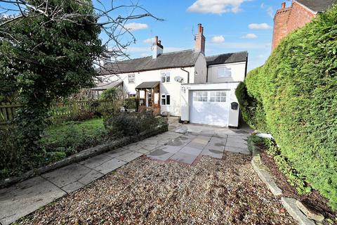 3 bedroom cottage for sale, Ashbourne Road, Turnditch, DE56