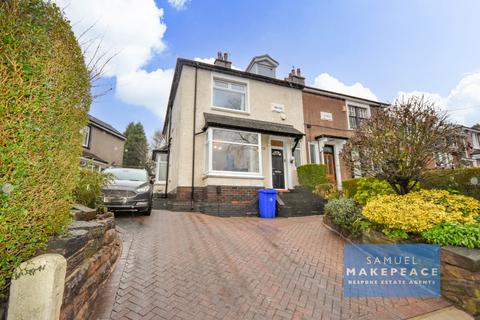 3 bedroom semi-detached house for sale, Newford Crescent, Milton, Stoke-on-Trent