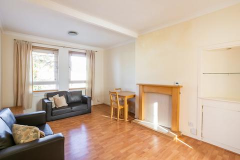 2 bedroom flat for sale, Stenhouse Terrace, Stenhouse, Edinburgh, EH11