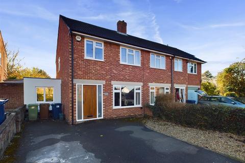 3 bedroom semi-detached house for sale, Moorfield Road, Brockworth, Gloucester