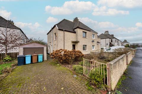 4 bedroom semi-detached house for sale, Eighth Street, Glasgow