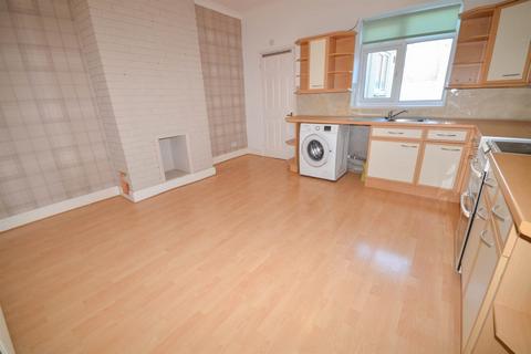 2 bedroom terraced house for sale, Prospect Terrace, East Boldon