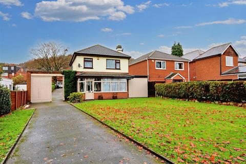 3 bedroom detached house for sale, Ilkeston Road, Stapleford, Nottingham