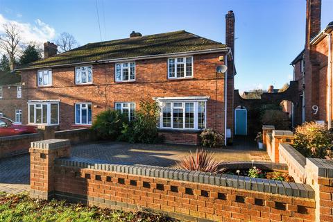 3 bedroom semi-detached house for sale, 7 Woodhouse Road, Wolverhampton, WV6 8JL