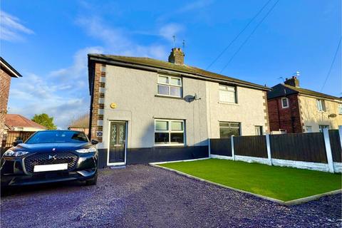 3 bedroom semi-detached house for sale, Gibbons Avenue, St Helens