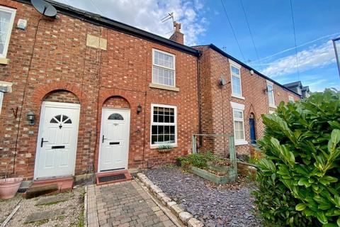 2 bedroom terraced house for sale, Fog Lane, Didsbury