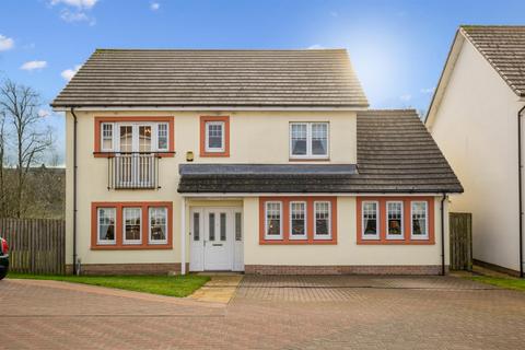 4 bedroom detached house for sale, Heatherbank Grove, Gartcosh G69