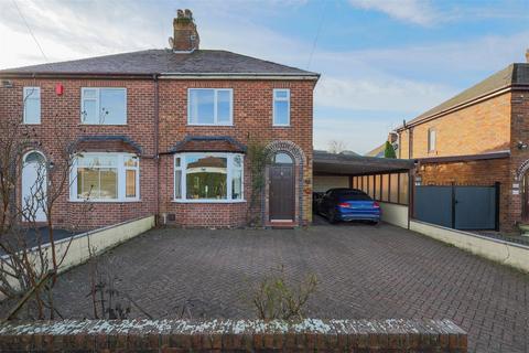 2 bedroom semi-detached house for sale, Highfield Avenue, Cheadle