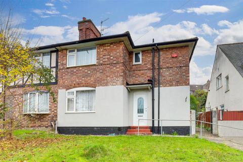 3 bedroom semi-detached house for sale, Linby Close, Sherwood NG5