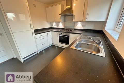 2 bedroom detached house for sale, Hattersley Way, Leicester