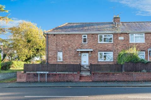 3 bedroom semi-detached house for sale, Ketley Vallens, Telford TF1