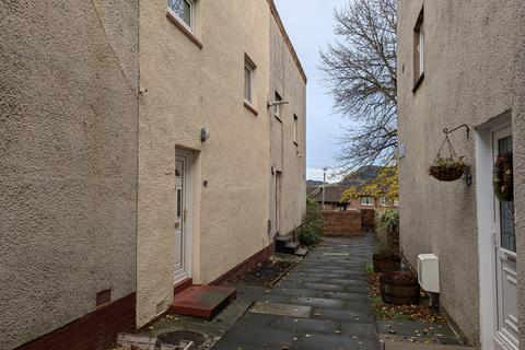 2 bedroom terraced house to rent, Jean Armour Avenue, Edinburgh EH16