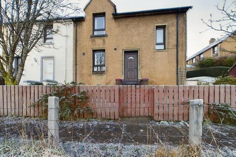 4 bedroom villa for sale, Tomnafaidhir, Fort William PH33