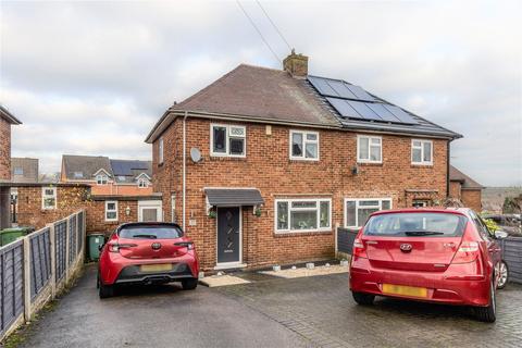 2 bedroom semi-detached house for sale, Kingsway Crescent, Belper DE56