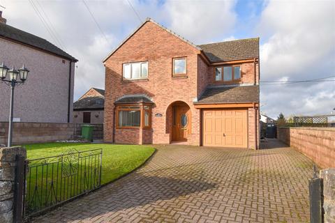 4 bedroom detached house for sale, Newbiggin, Penrith