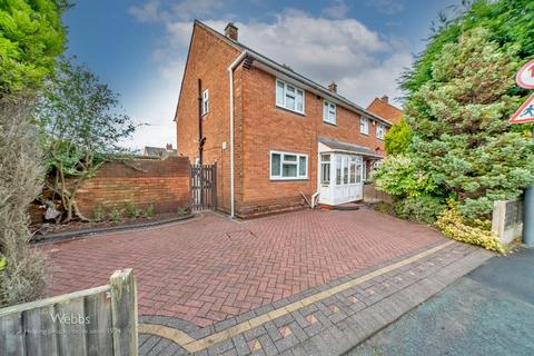 3 bedroom semi-detached house for sale, Cresswell Crescent, Walsall WS3