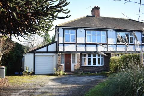 3 bedroom semi-detached house for sale, 13 The Drive, Leatherhead KT22