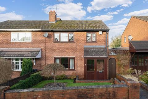 3 bedroom semi-detached house for sale, Park Road, Lower Gornal