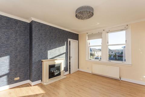 2 bedroom flat for sale, 16 Birkenside, Gorebridge,, EH23 4JA