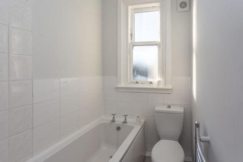 16 Birkenside, Gorebridge, EH23 4JA