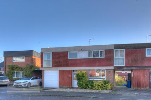 4 bedroom end of terrace house for sale, Redhill Close, Tamworth