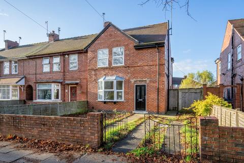 3 bedroom semi-detached house for sale, Burton Stone Lane, York