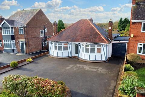 4 bedroom detached bungalow for sale, Nottingham Road, Hucknall, Nottingham