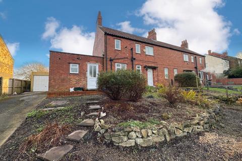 3 bedroom semi-detached house for sale, Westfield Gardens, Middleton Tyas, Richmond