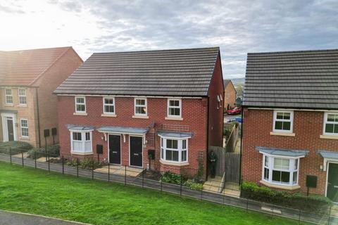 3 bedroom semi-detached house for sale, 40 Nightingale Drive, Whitby