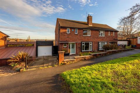 3 bedroom semi-detached house for sale, Knab Rise, Carterknowle, Sheffield