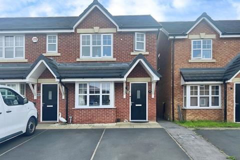 3 bedroom end of terrace house for sale, Thistle Croft, Astley, Tyldesley