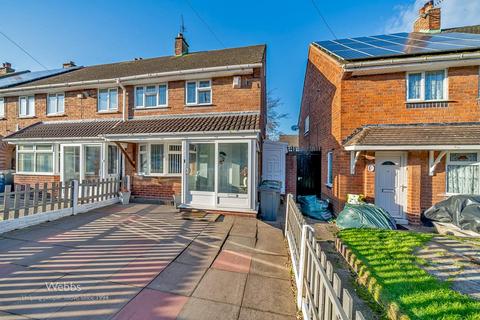 2 bedroom end of terrace house for sale, Cleeve Way, Walsall WS3