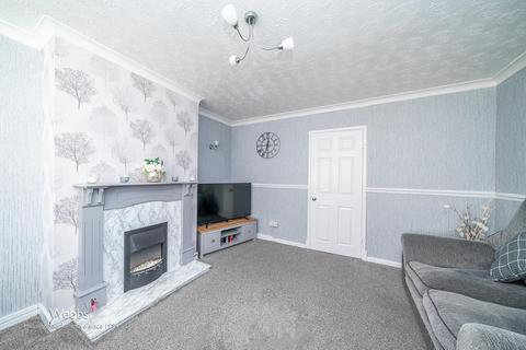 2 bedroom end of terrace house for sale, Cleeve Way, Walsall WS3