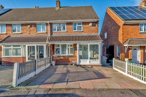 2 bedroom end of terrace house for sale, Cleeve Way, Walsall WS3