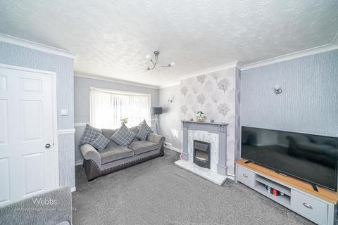 2 bedroom end of terrace house for sale, Cleeve Way, Walsall WS3