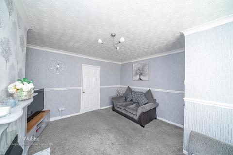 2 bedroom end of terrace house for sale, Cleeve Way, Walsall WS3