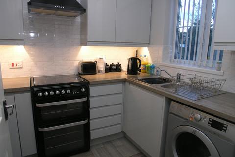 2 bedroom terraced house for sale, Saddlers Close, Halesowen B63