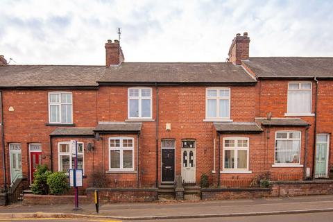 2 bedroom terraced house for sale, Poppleton Road, York YO26