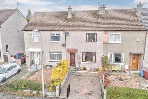 2 bedroom terraced house for sale, Finlaggan Crescent, Dundee DD4