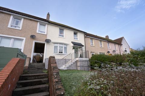 3 bedroom terraced house for sale, Gayne Drive, Glenboig, Coatbridge, ML5